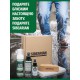 Набор для чистки и защиты обуви SIBEARIAN PROTECT & CLEAN SET арт.: 1200